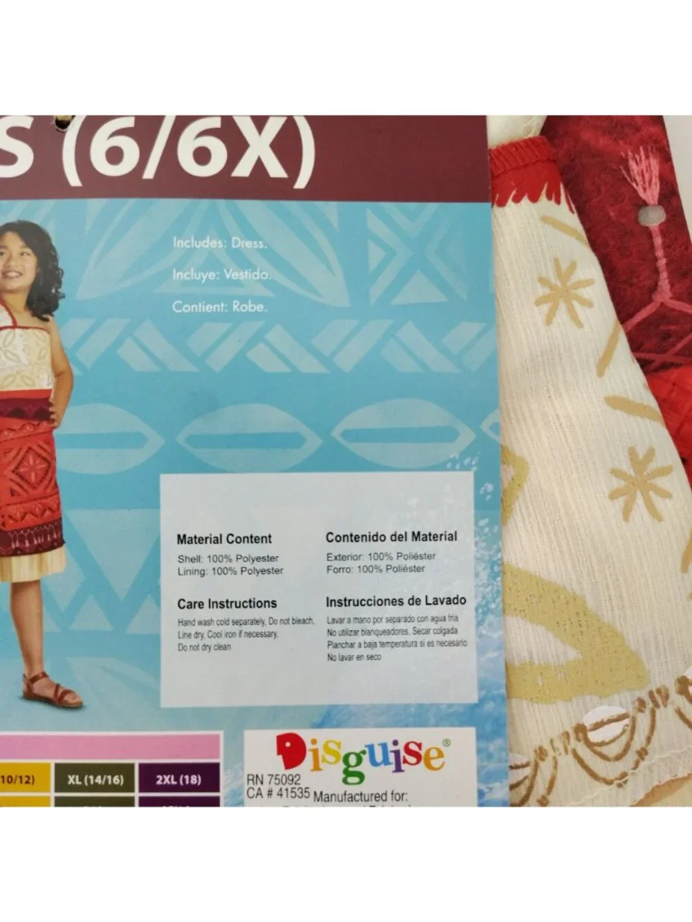 Disguise Disney Moana 2 Girls S (6/6X) Halloween Costume Dress